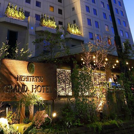 פוקואוקה Nishitetsu Grand Hotel מראה חיצוני תמונה