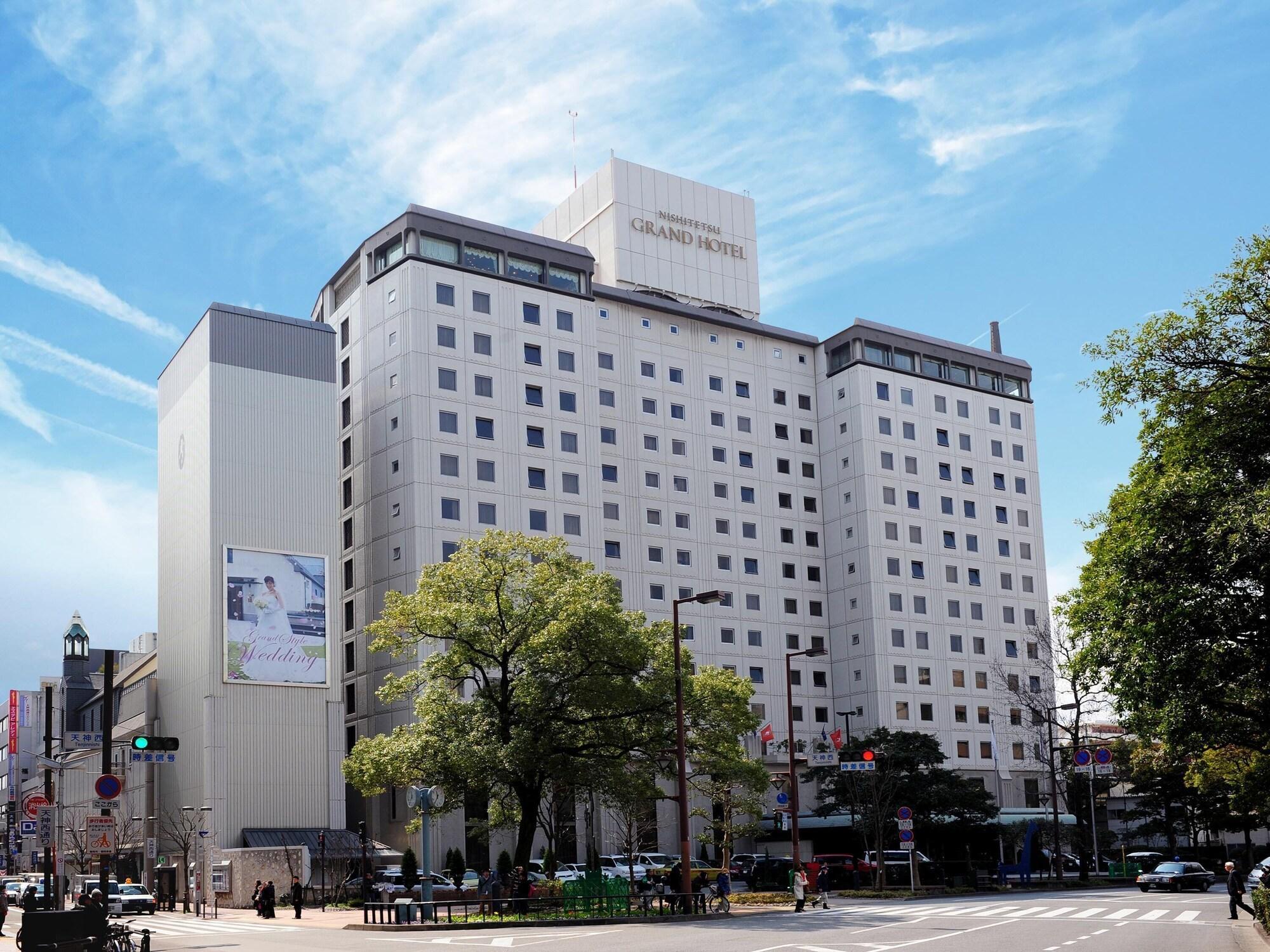 פוקואוקה Nishitetsu Grand Hotel מראה חיצוני תמונה